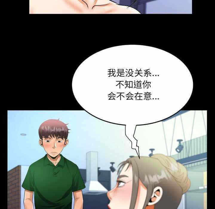 第75张