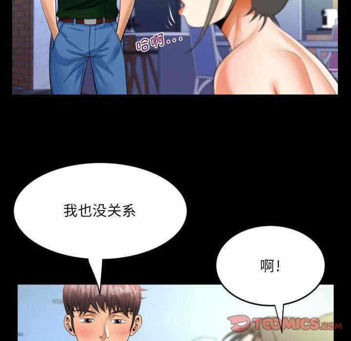 第76张