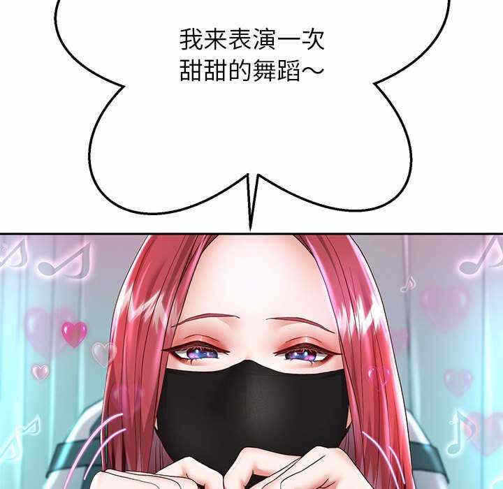 第40张