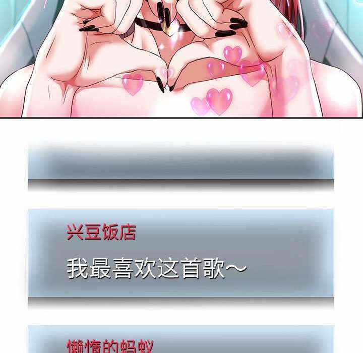 第41张