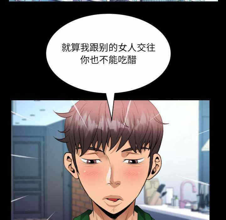 第79张
