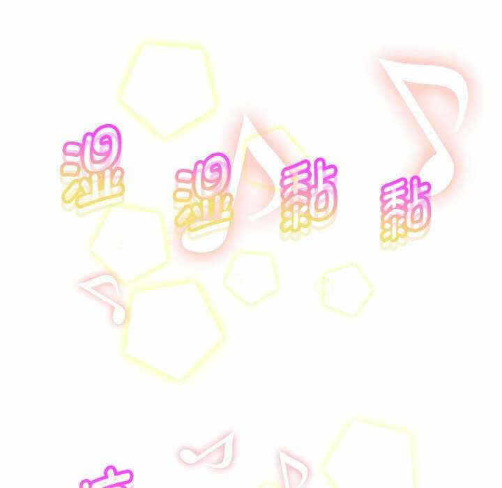 第46张