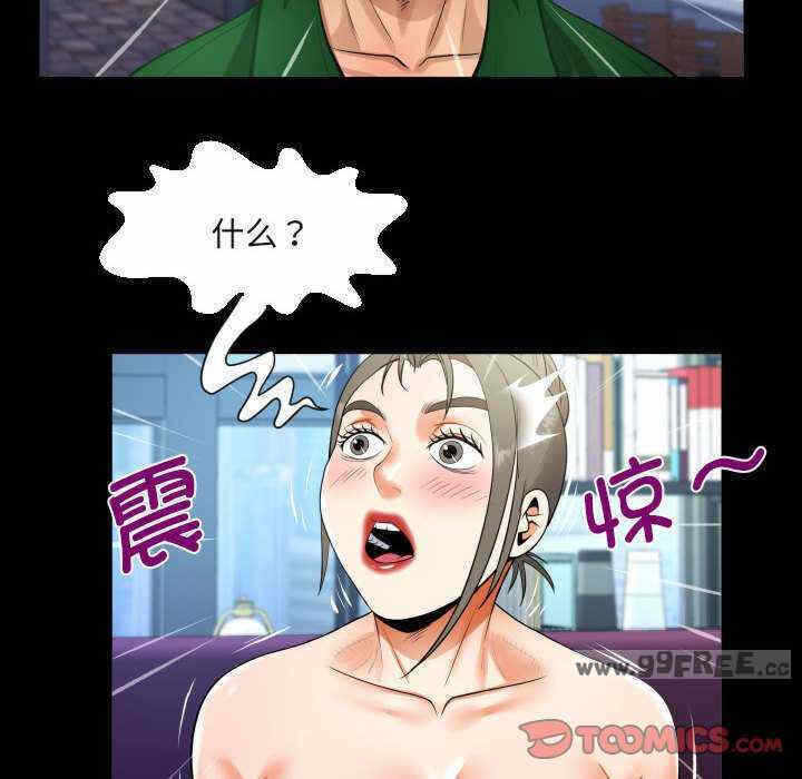 第80张