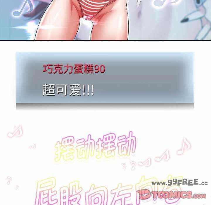 第50张
