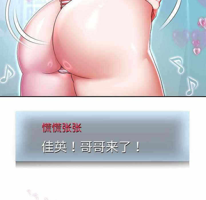 第54张