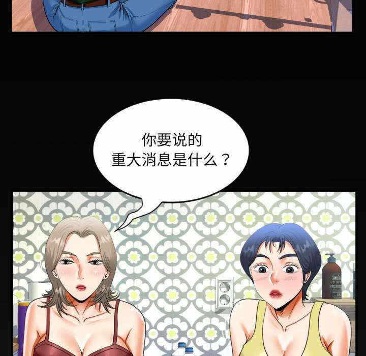第85张