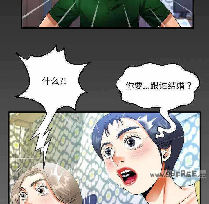 第2张