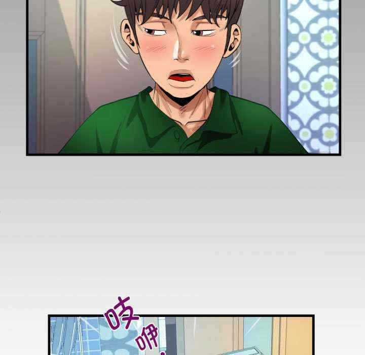 第6张