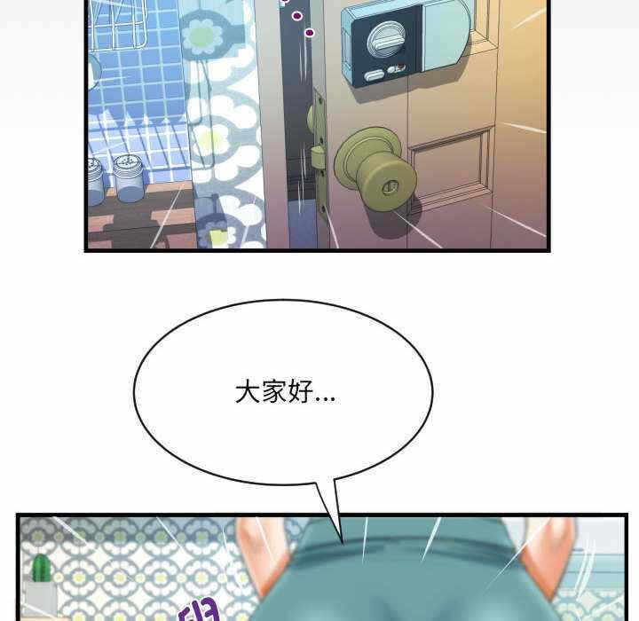 第8张