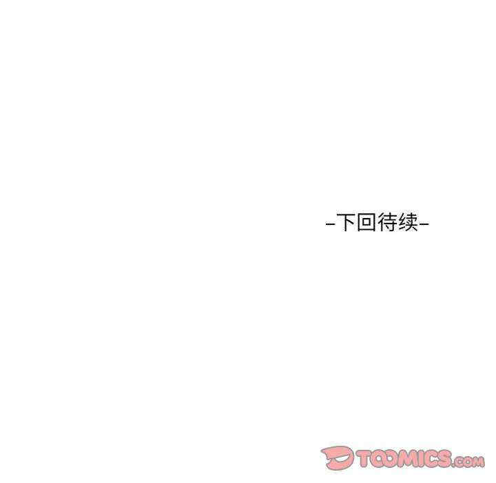 第11张