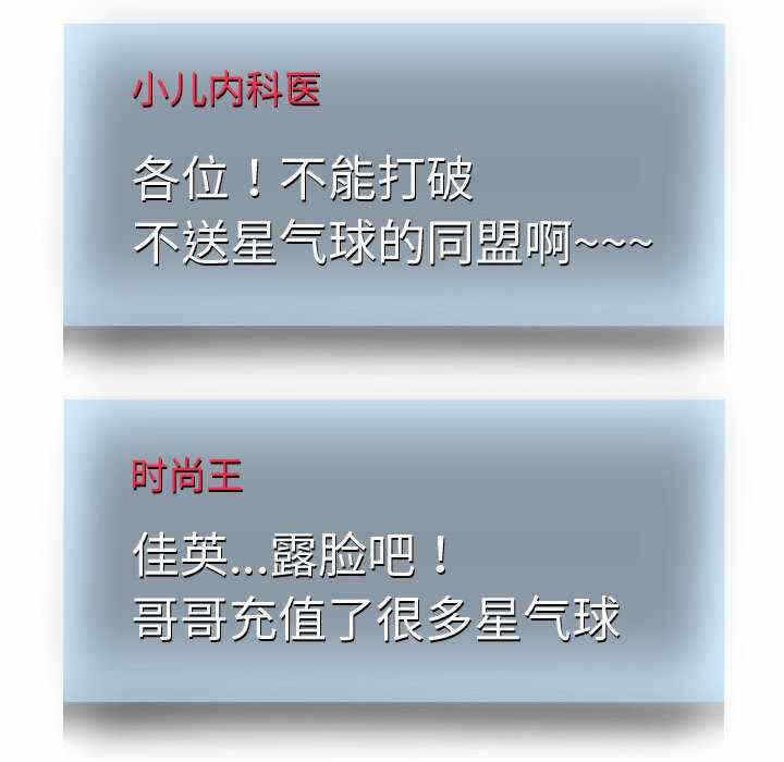 第72张
