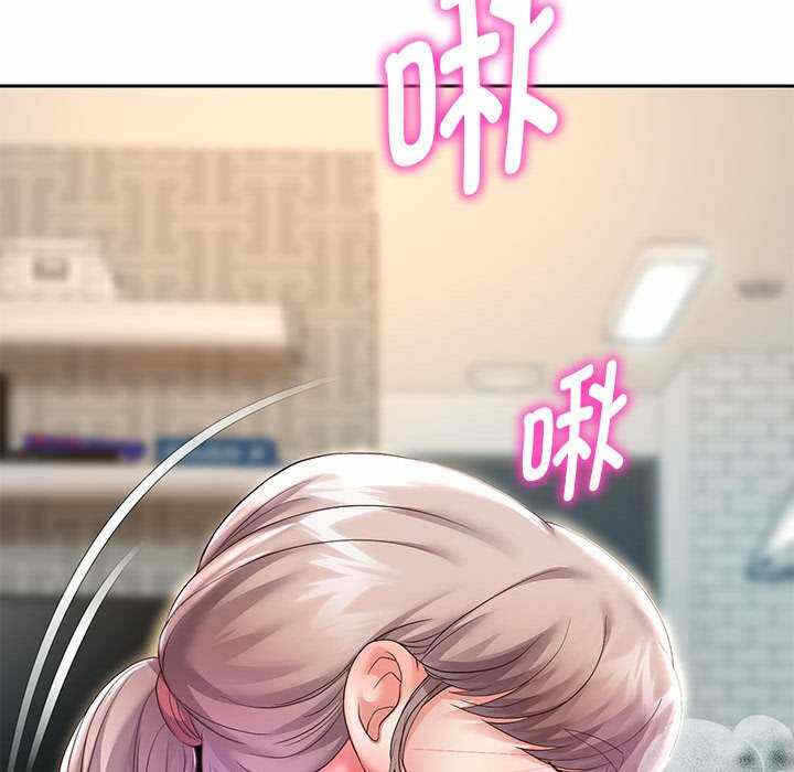 第75张