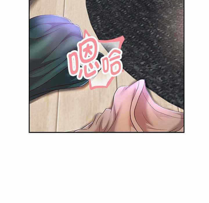 第88张