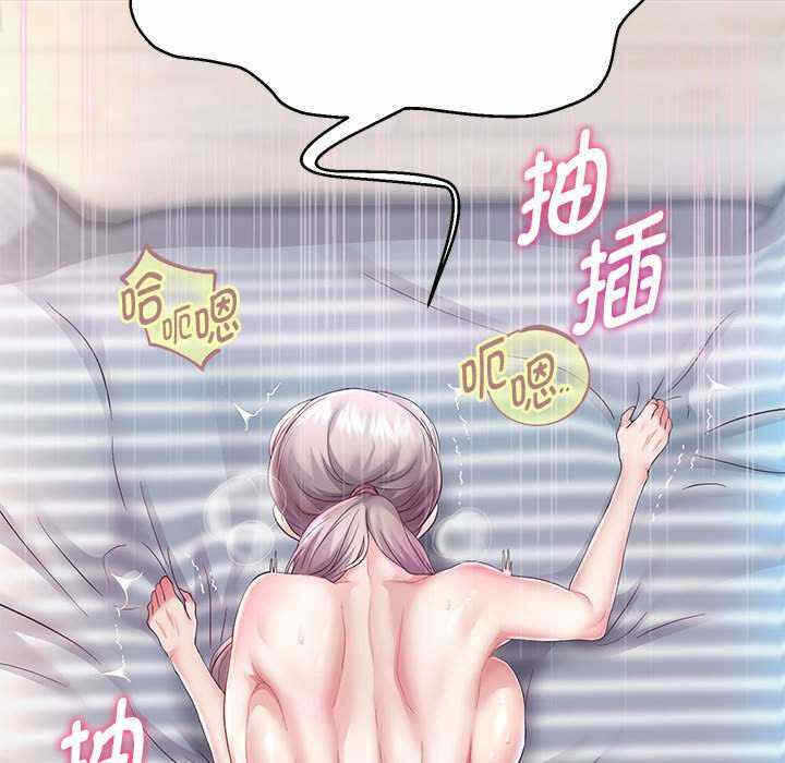 第96张