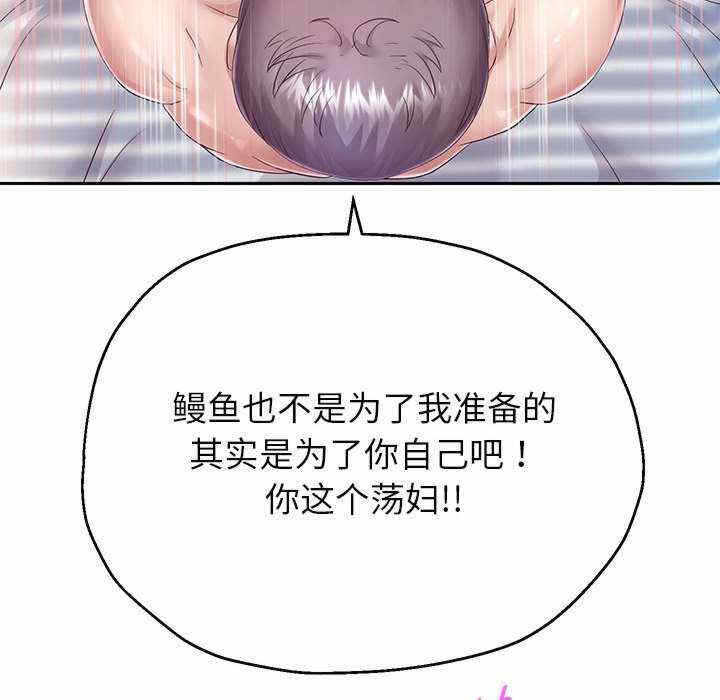 第99张