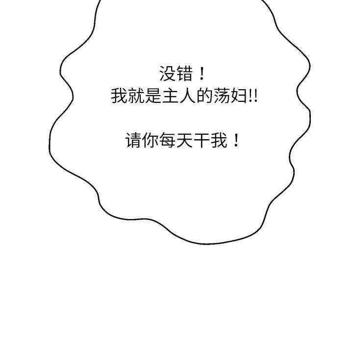 第104张