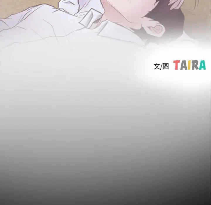 第10张