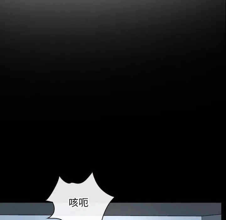 第12张