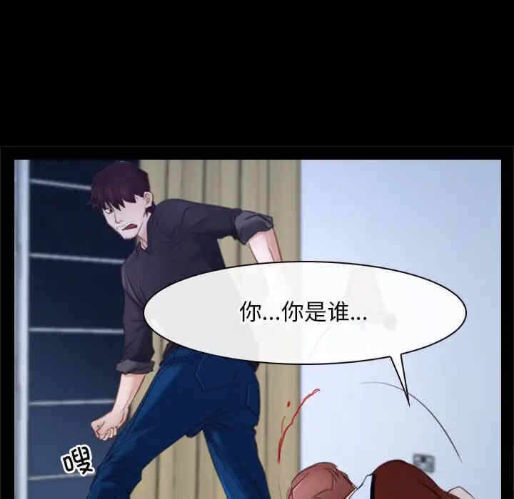 第16张