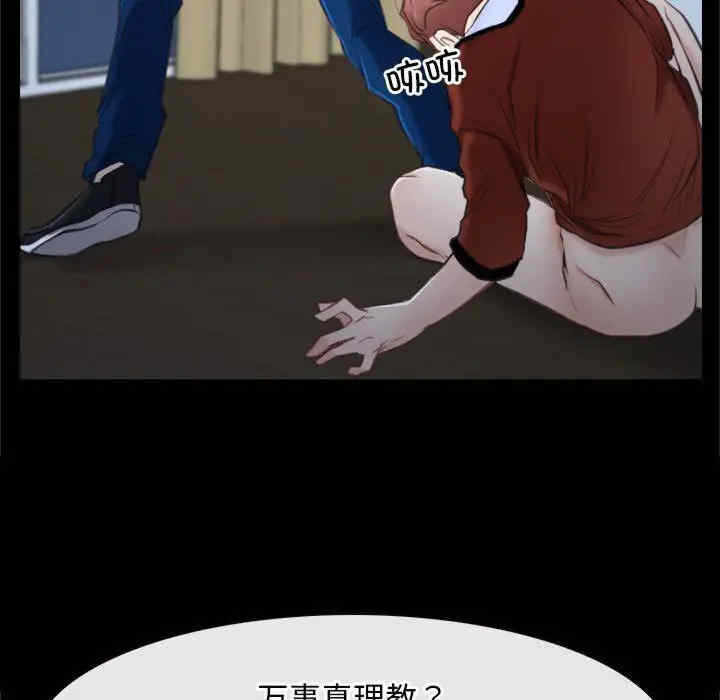 第17张