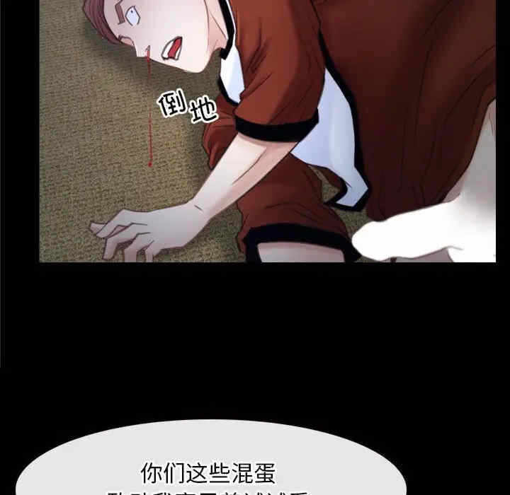 第24张