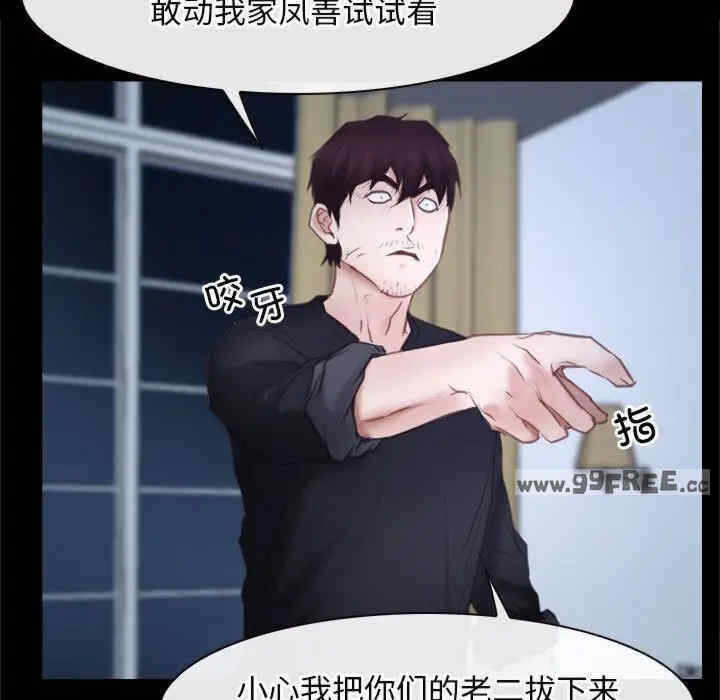 第25张