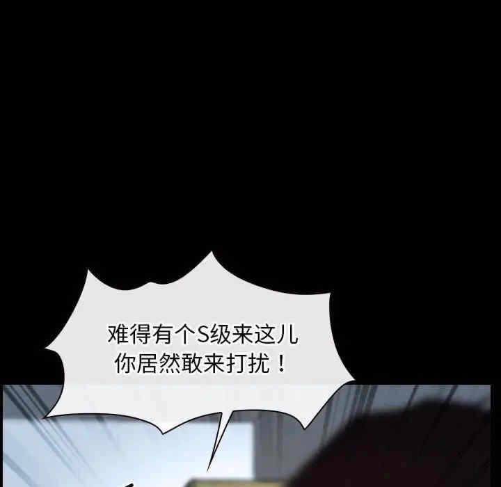 第32张