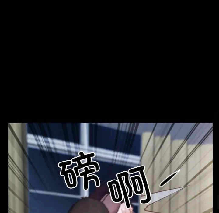 第36张