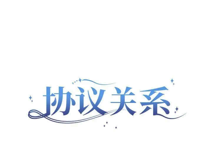 第4张