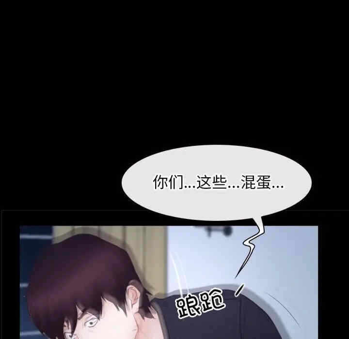 第41张