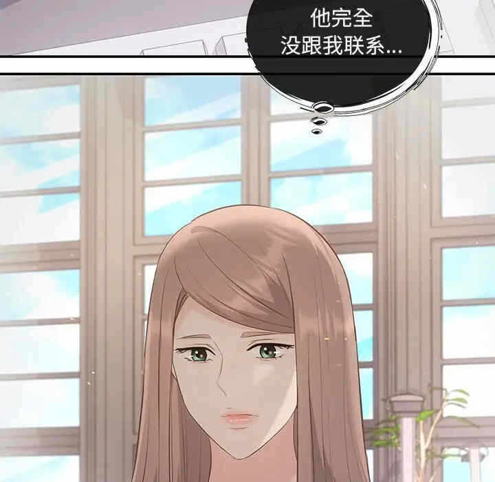 第12张