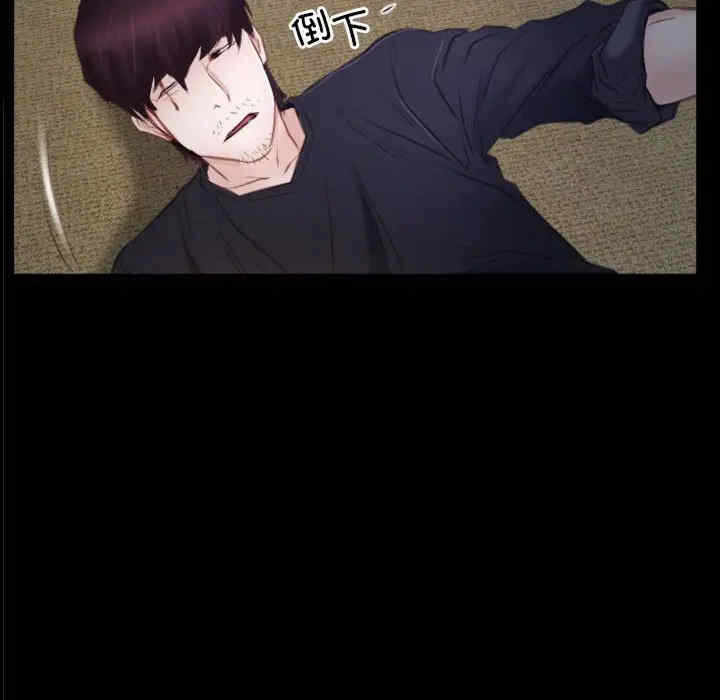 第52张