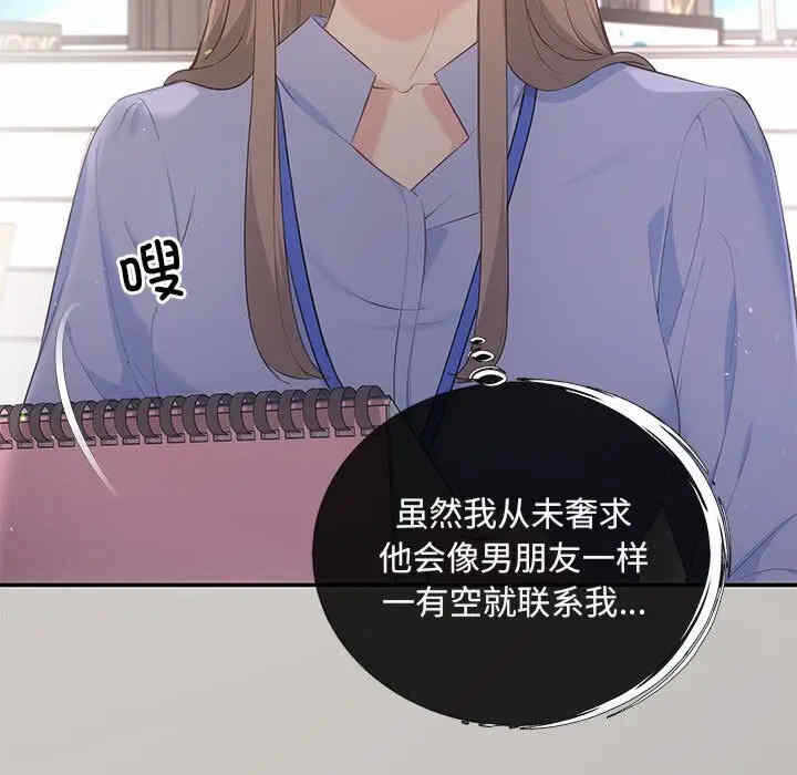 第13张