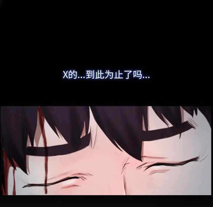 第54张