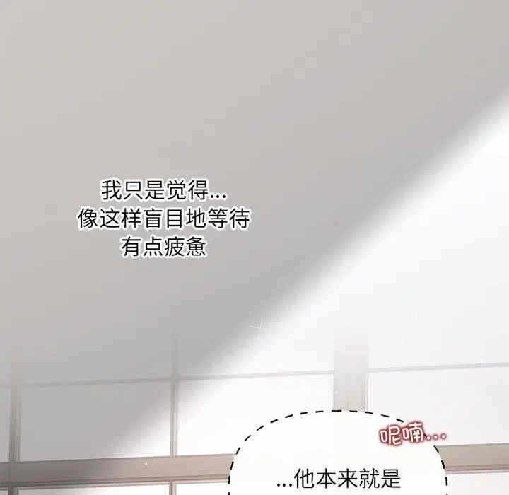 第15张