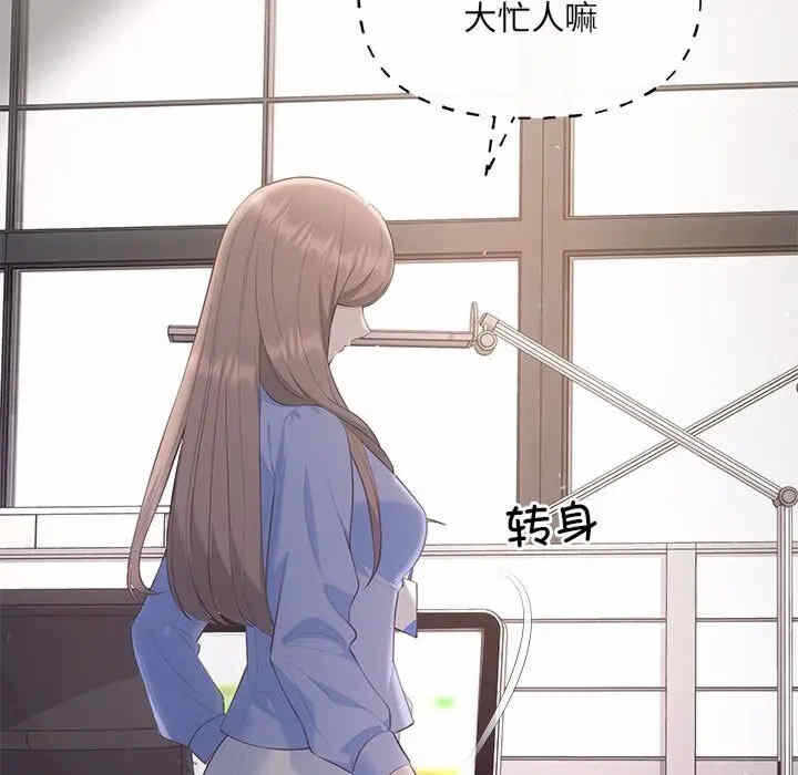 第17张