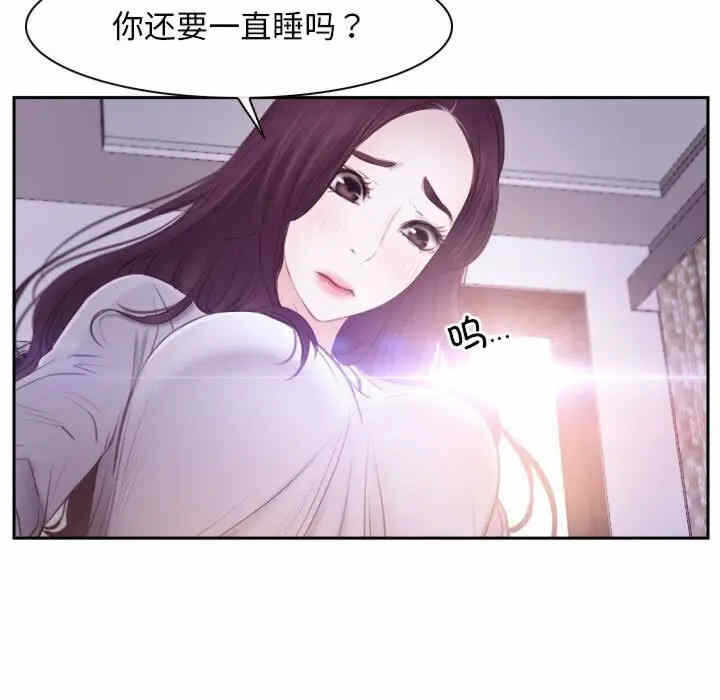 第61张