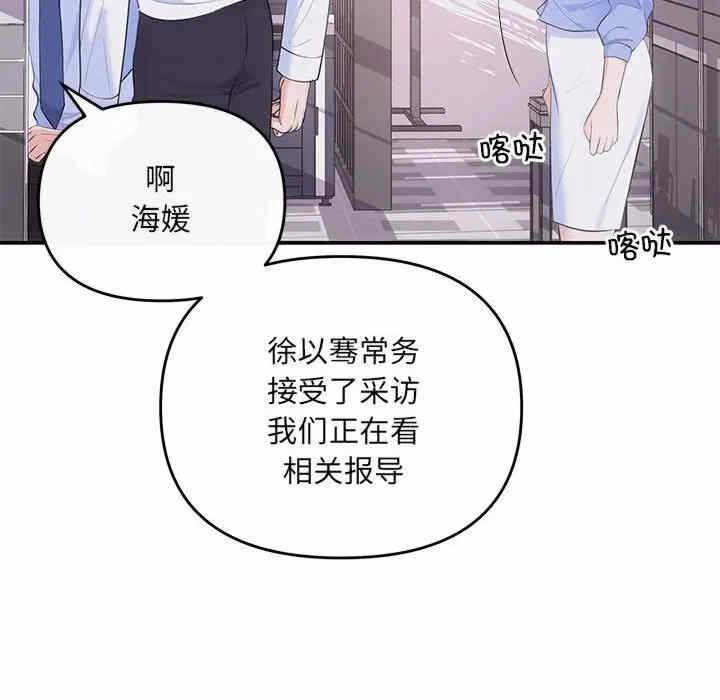 第28张