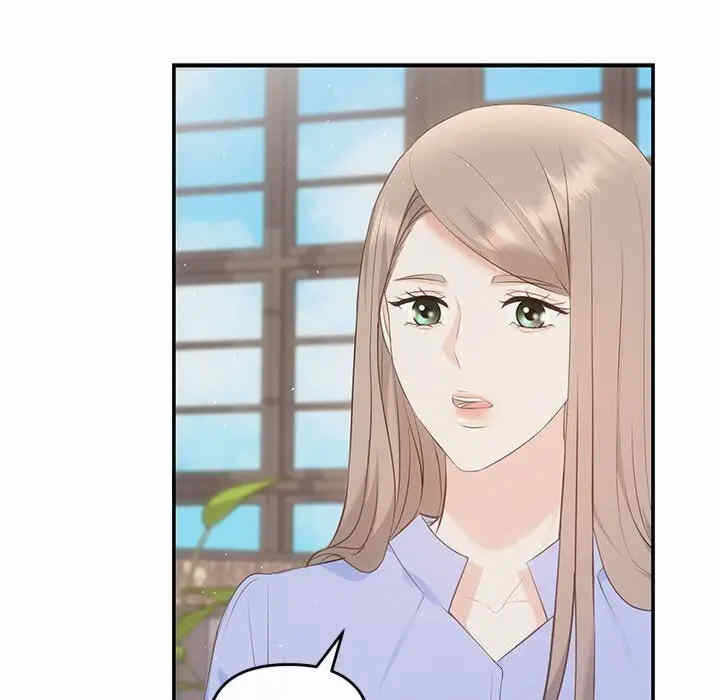 第30张