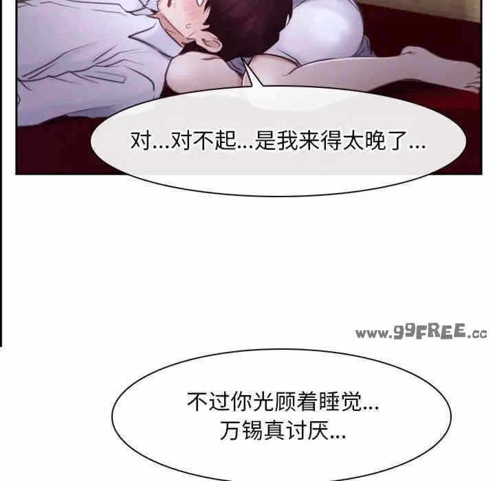 第71张