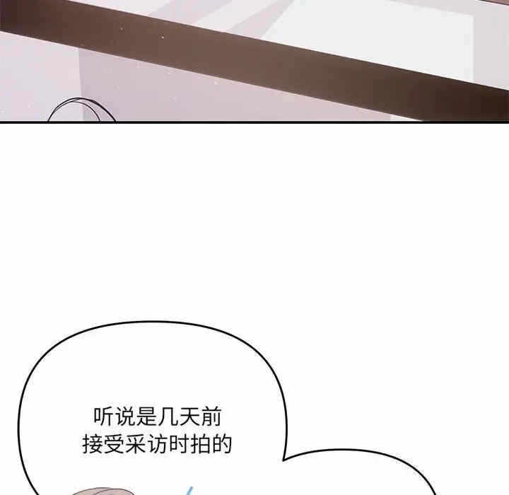 第36张