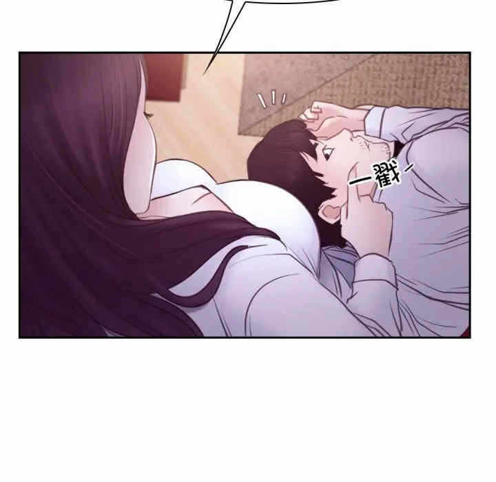 第74张