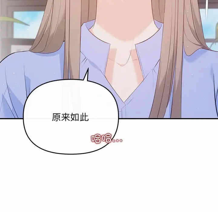 第40张