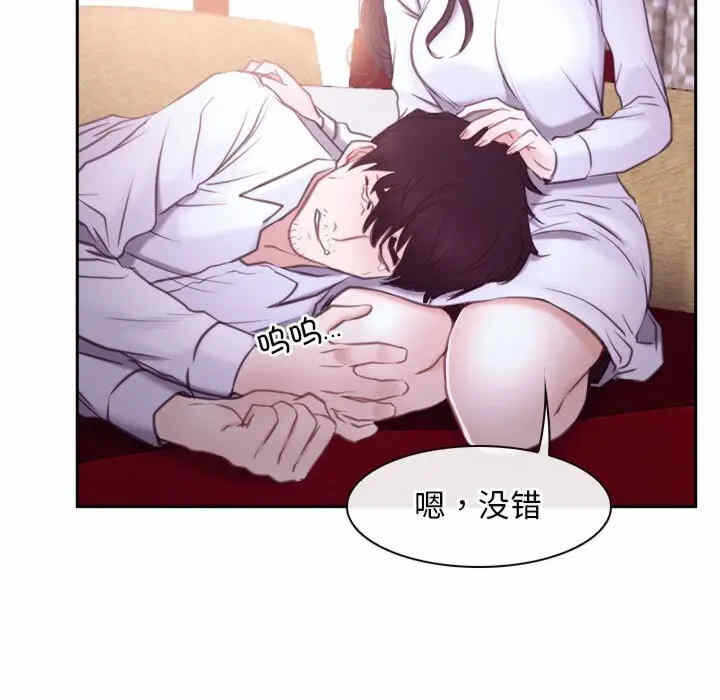 第77张