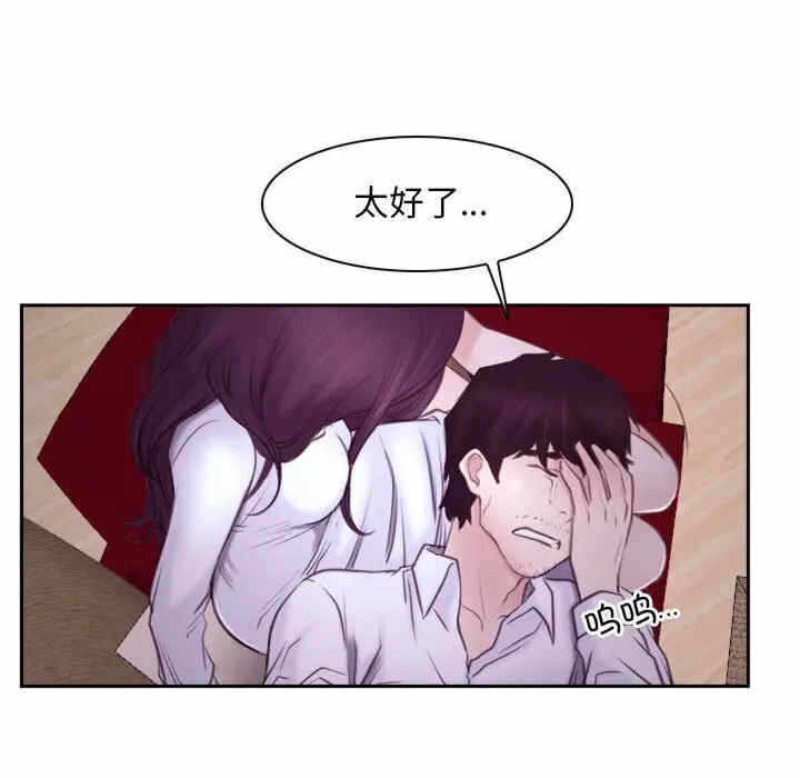 第80张