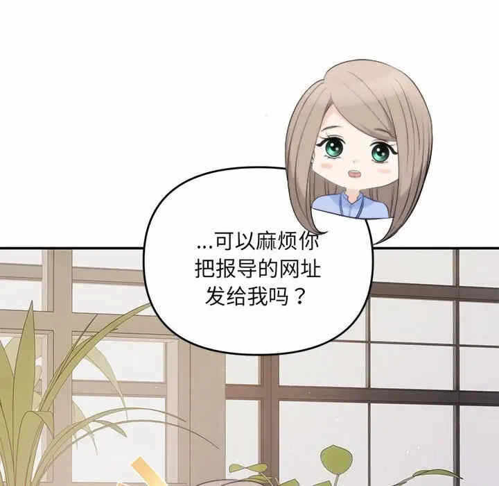 第45张