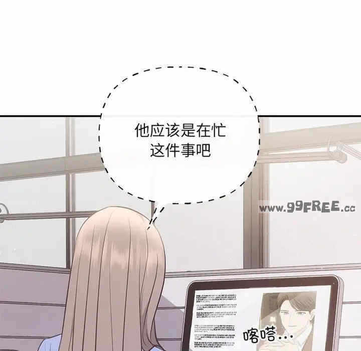 第49张