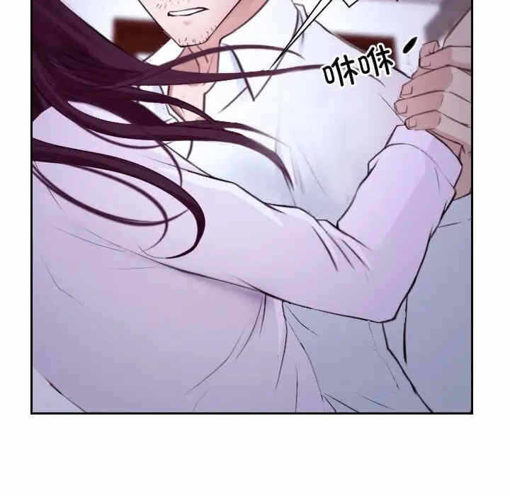 第86张