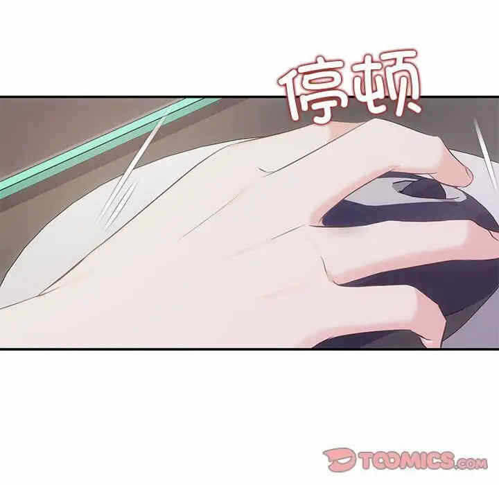 第54张