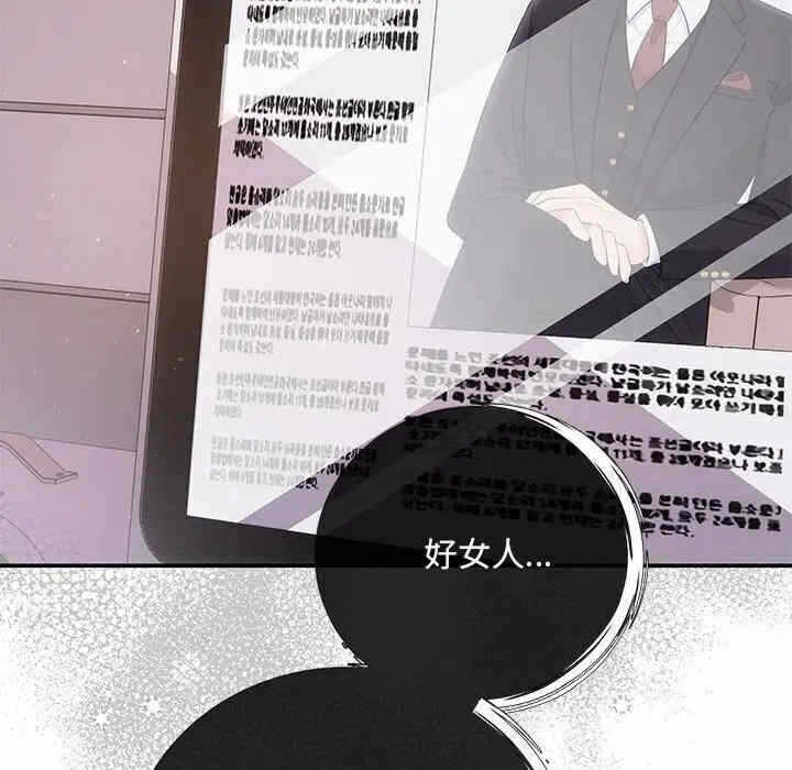 第57张
